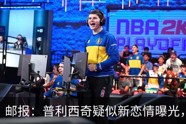 邮报：普利西奇疑似新恋情曝光，对方是乡村歌手梅根·莫罗尼