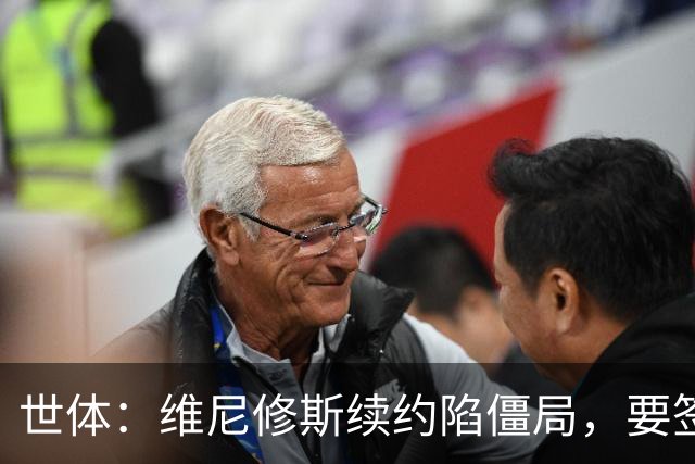 about image